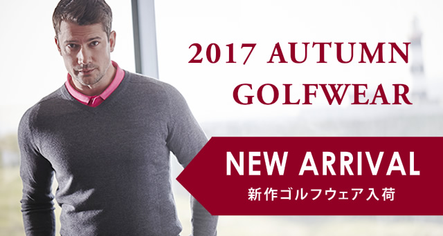 スキーウェア、ゴルフウェアブランド チュース