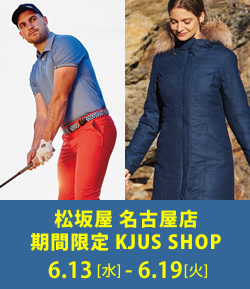 松坂屋名古屋店 KJUS SHOP